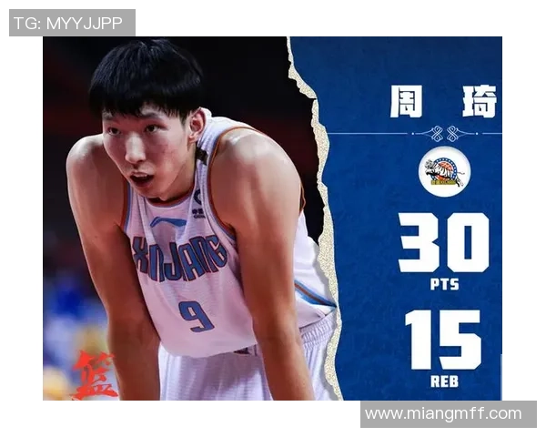 北京排球队以96分稳居联赛积分榜首位展现强劲实力